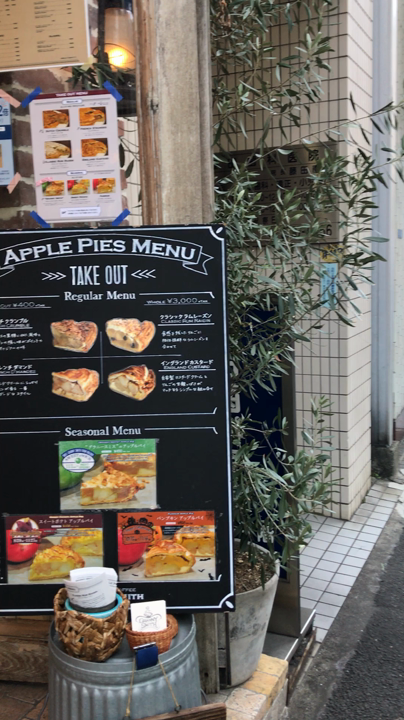 外装もいいかんじ👏