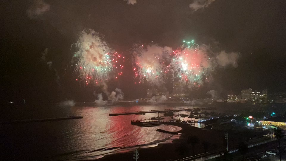 熱海シーサイドスパ＆リゾートの写真・動画_video_4998