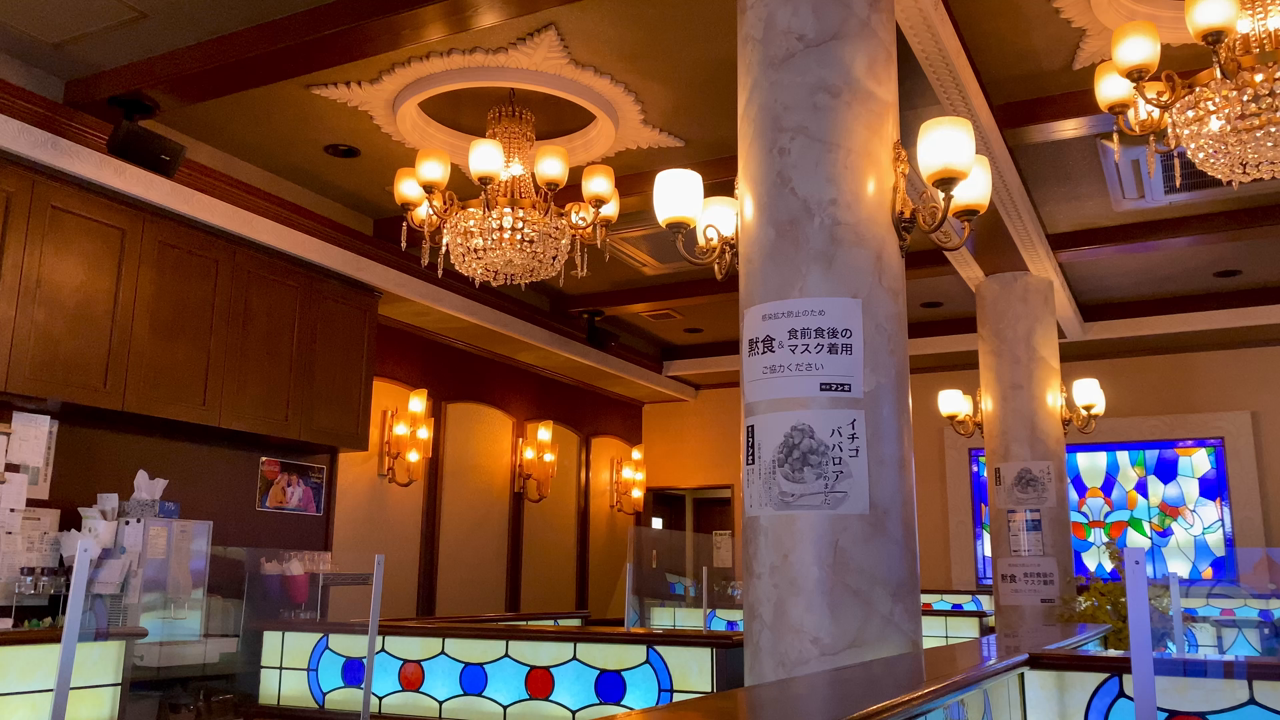 店内動画