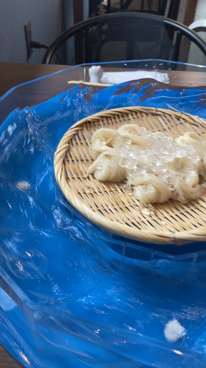 楽しい〜