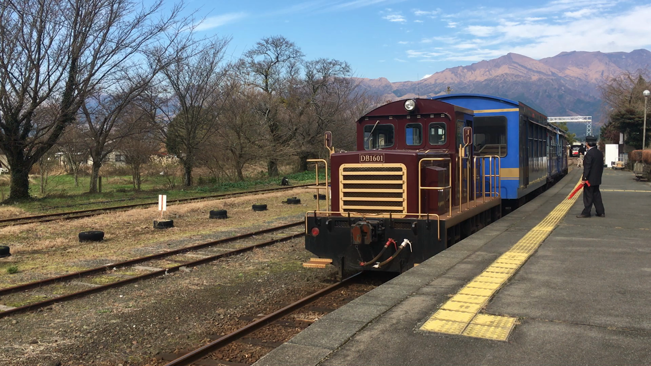 南阿蘇鉄道
