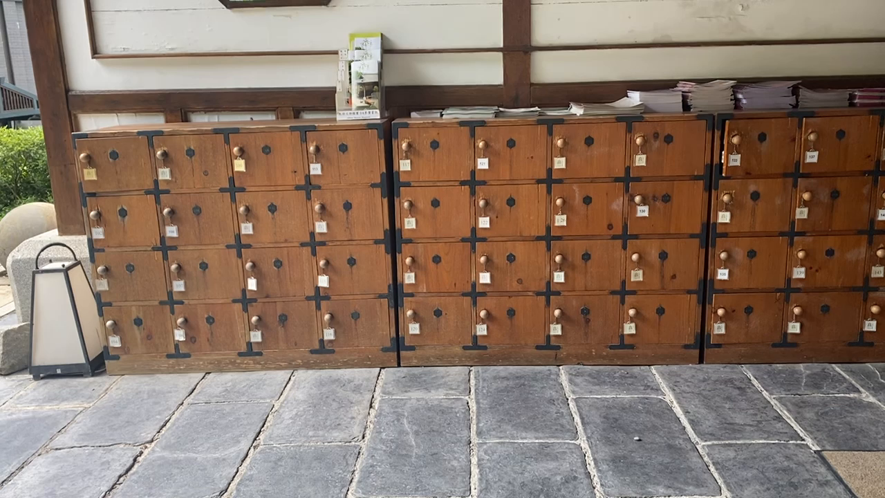 北投文物館エントランス