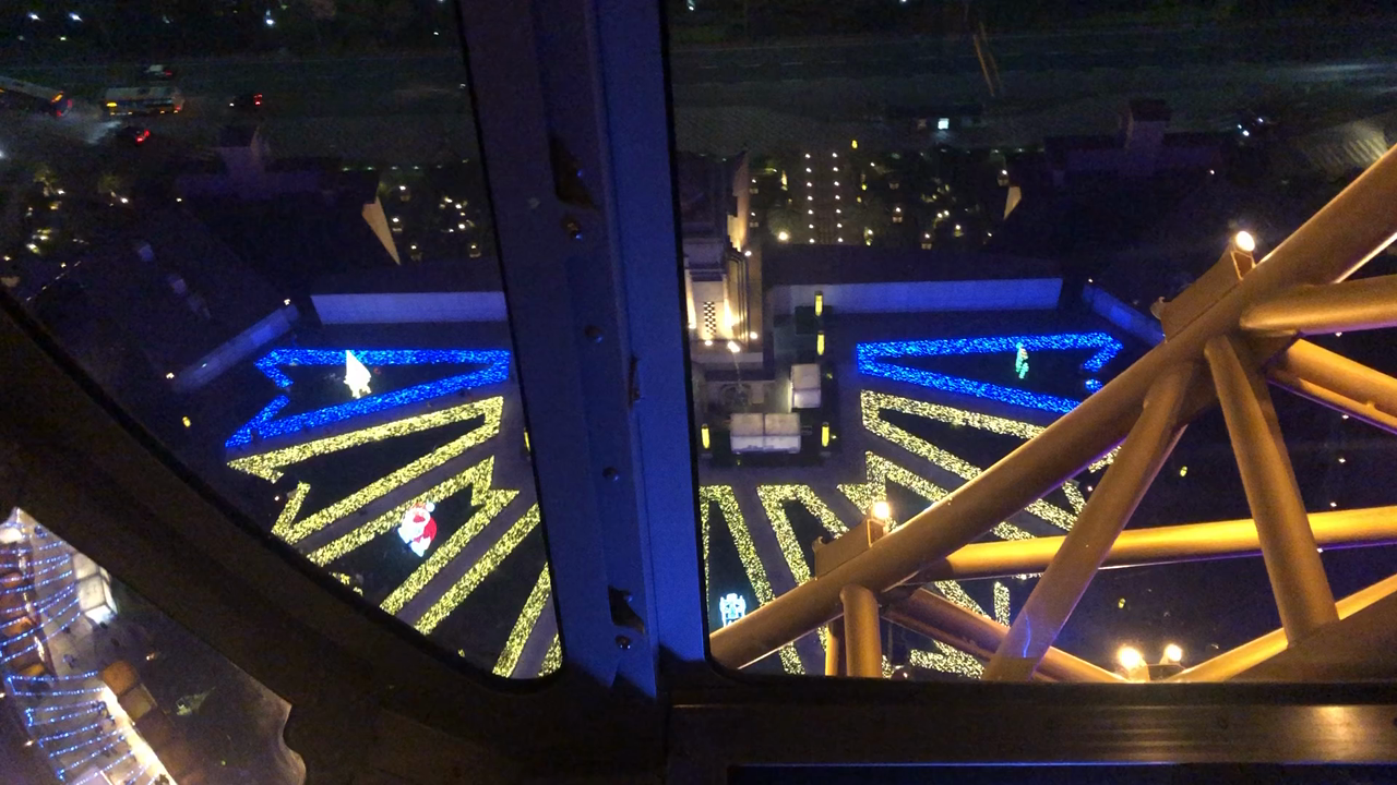 ゴールデンリール
