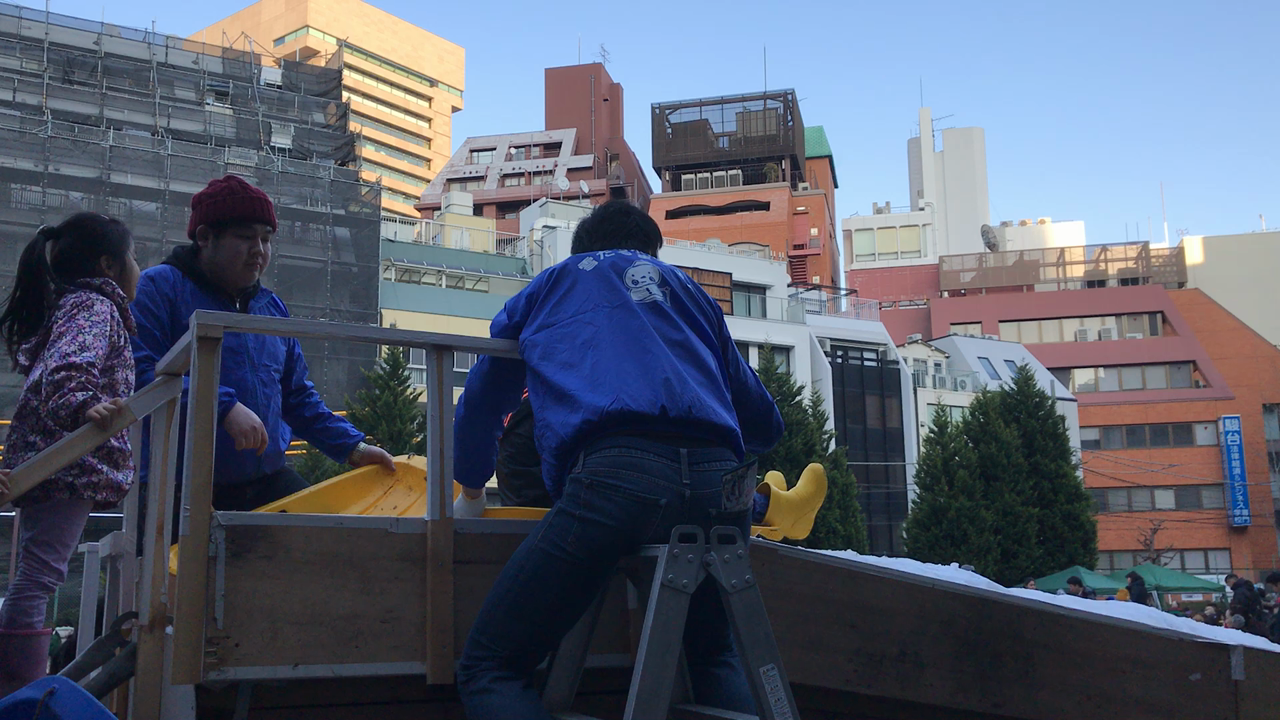 大きい方の滑り台