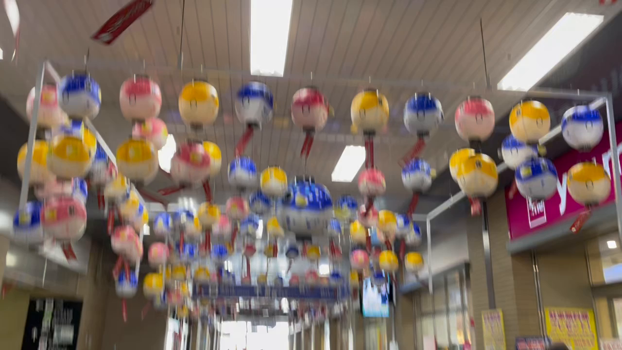 大量のふぐ提灯