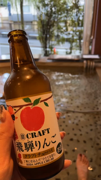 アルコールも飲めます♪