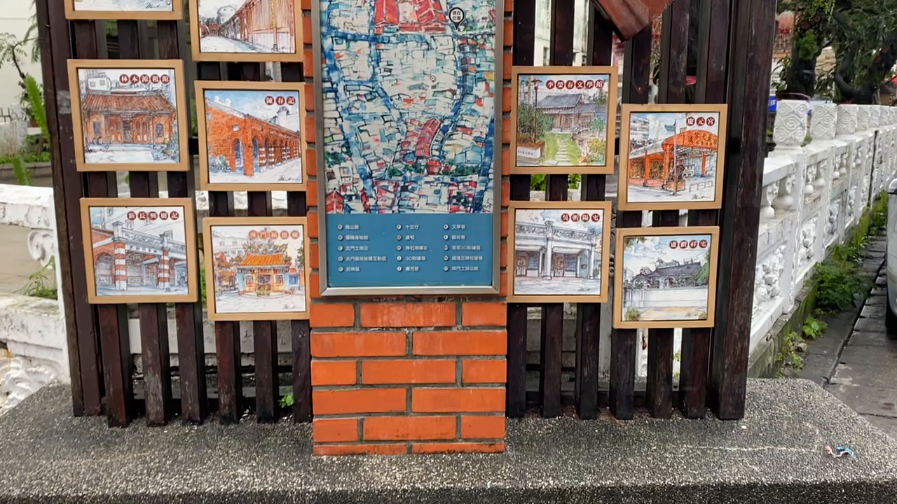頭城老街地図