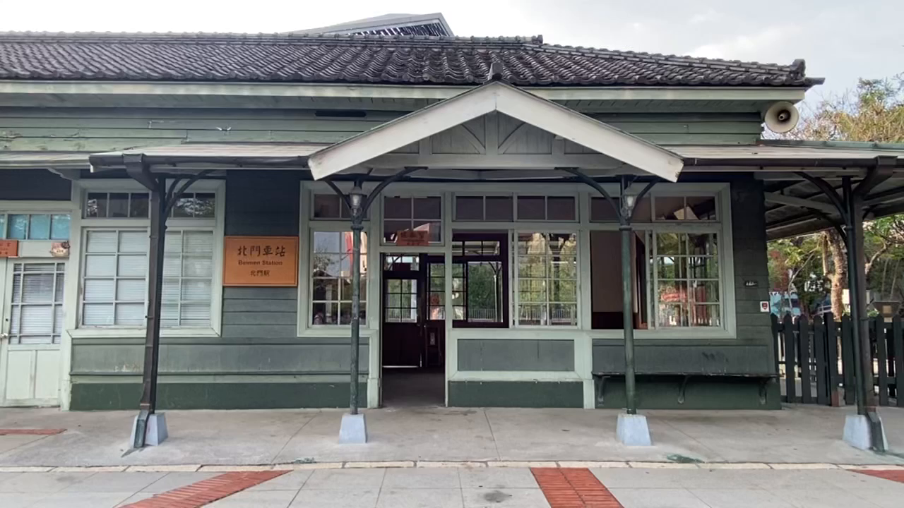 駅舎