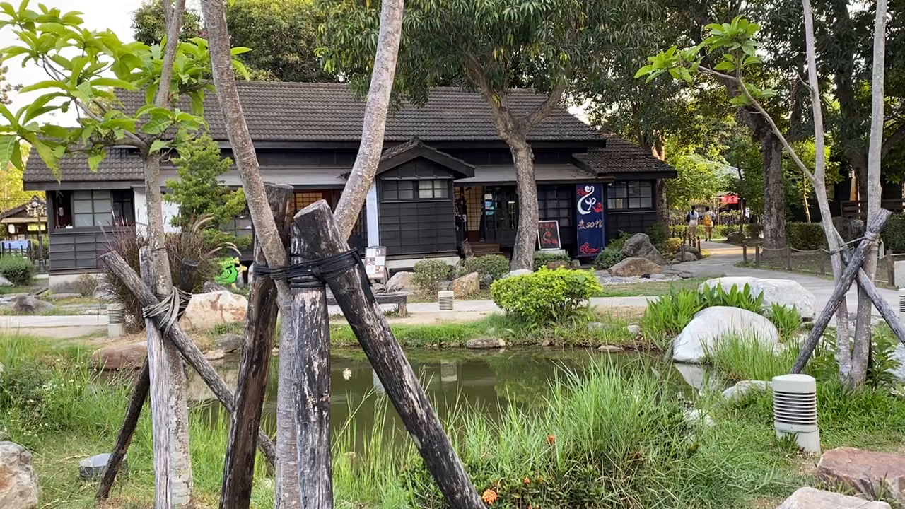 宿舎群