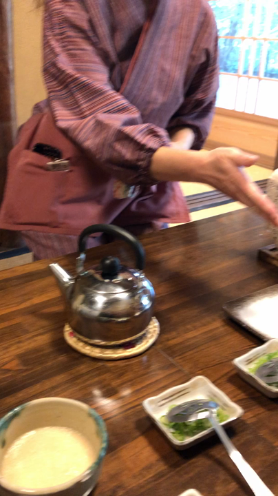 湯豆腐