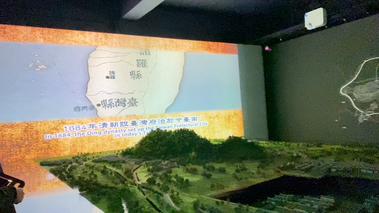 見城館　内部展示