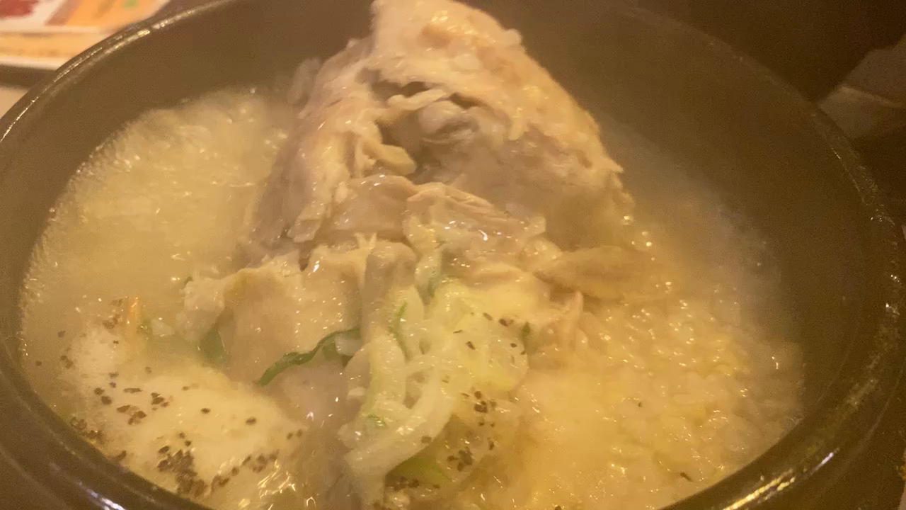 参鶏湯（サムゲタン）