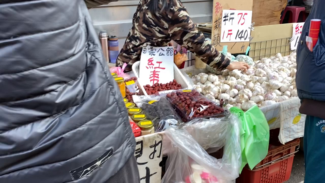 竹東伝統客家市集