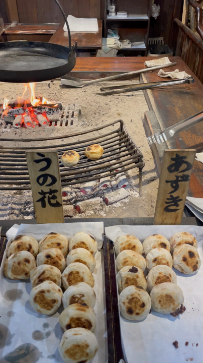 小川の庄大門店の写真・動画_video_6810