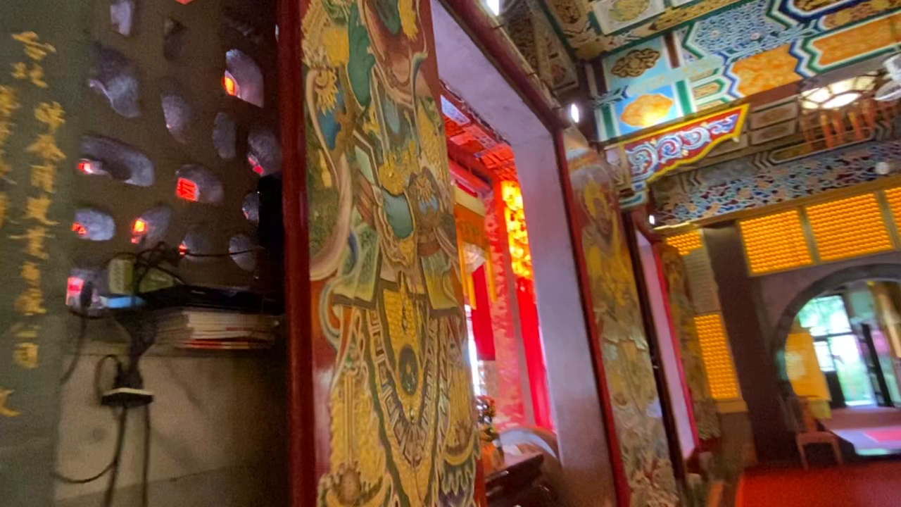 指南宮 凌宵寶殿