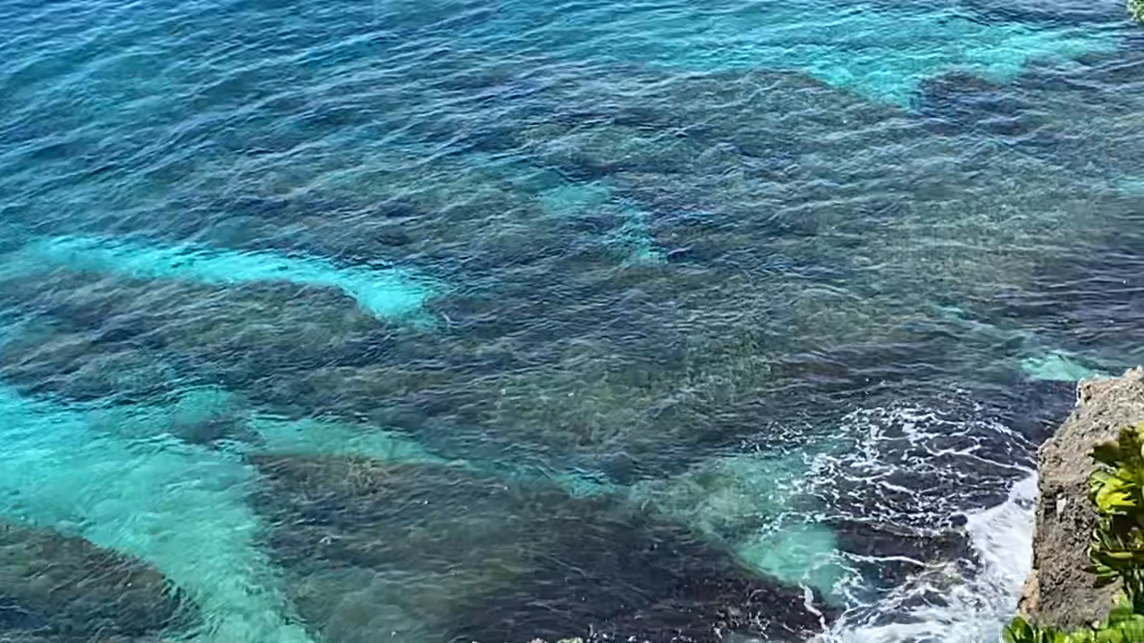 美人洞　望海亭からの眺め