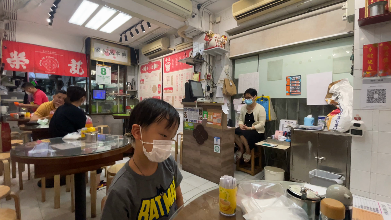 店内