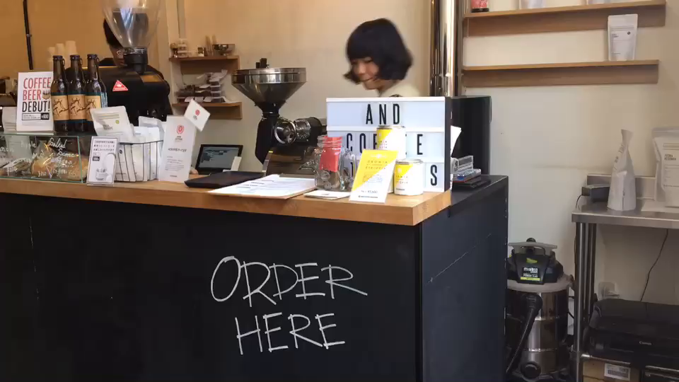 And Coffee Roastersの写真・動画_video_769