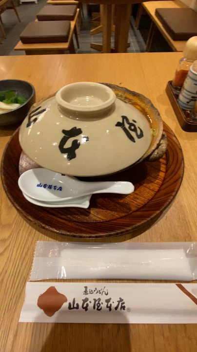 山本屋総本家 松坂屋店の写真・動画_video_7759