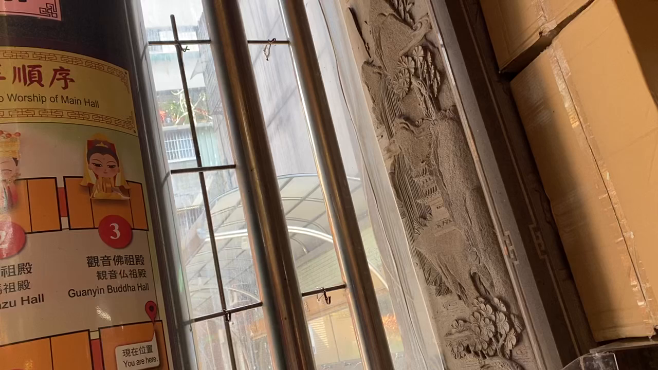 関渡宮の写真・動画_video_7795