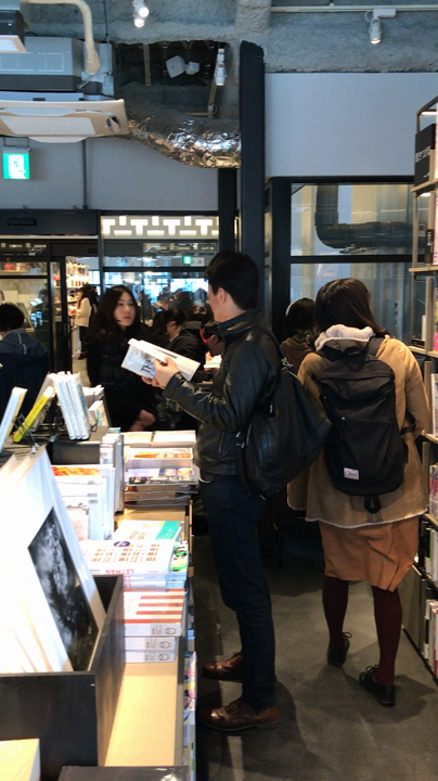 人で溢れてる