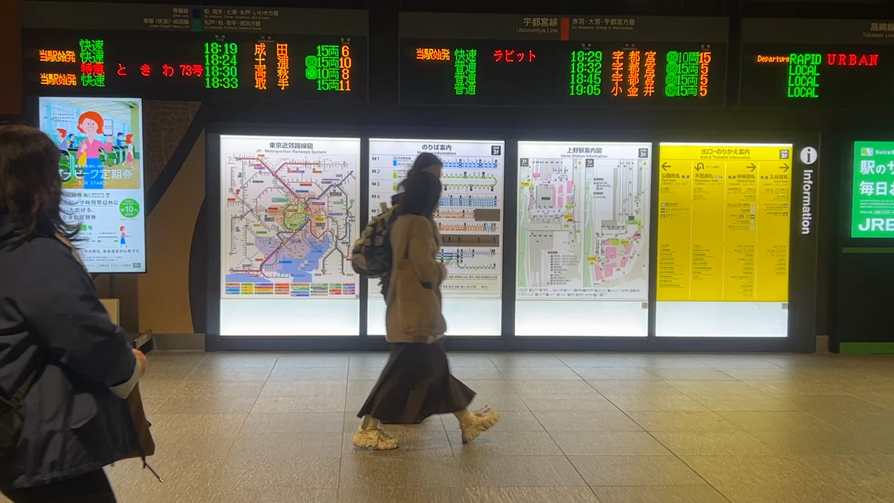 上野駅の写真・動画_video_8084