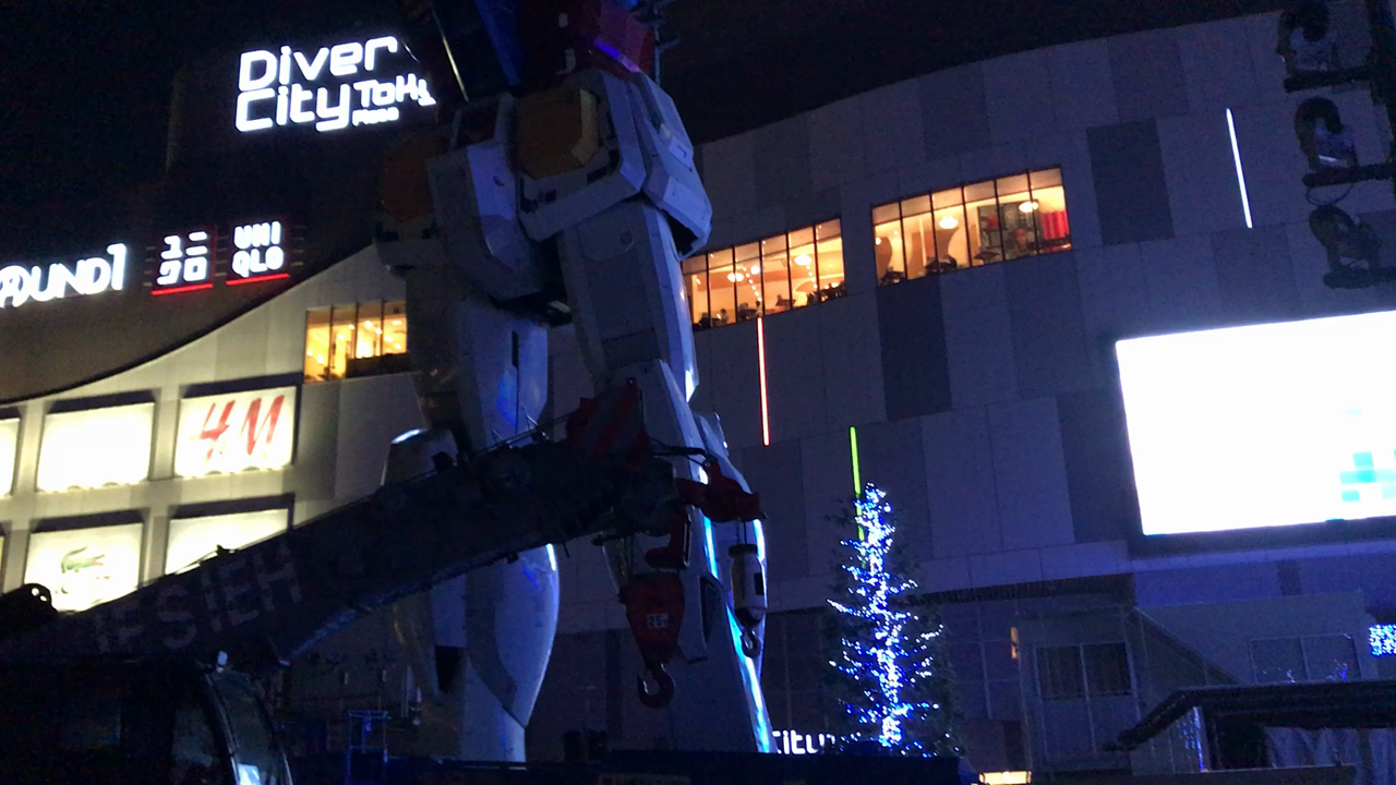 解体中2017/3/16時点