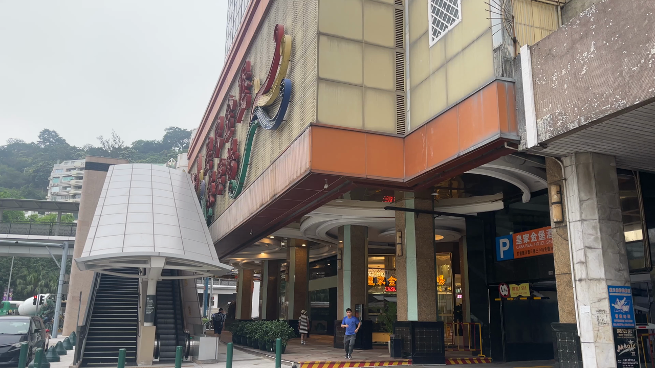 カーサレアルホテル