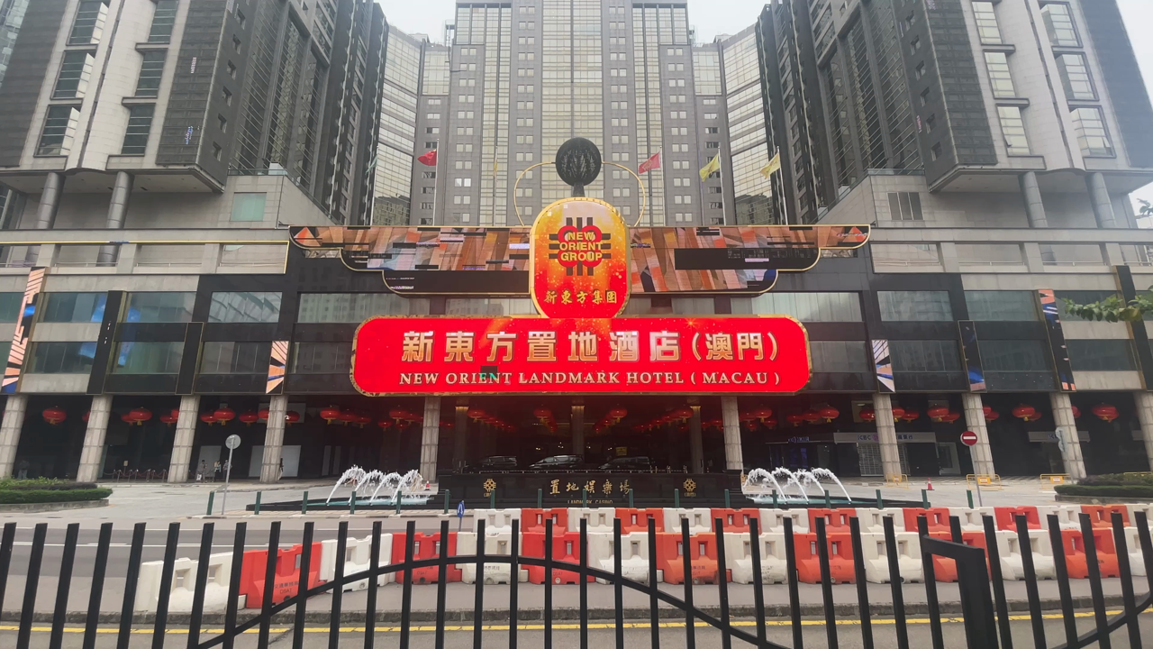 ランドマークホテル