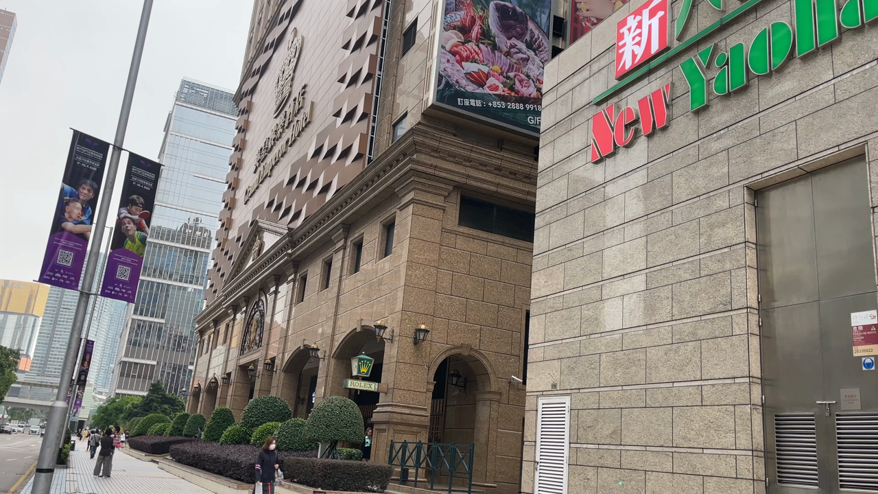 グランドエンペラーホテル