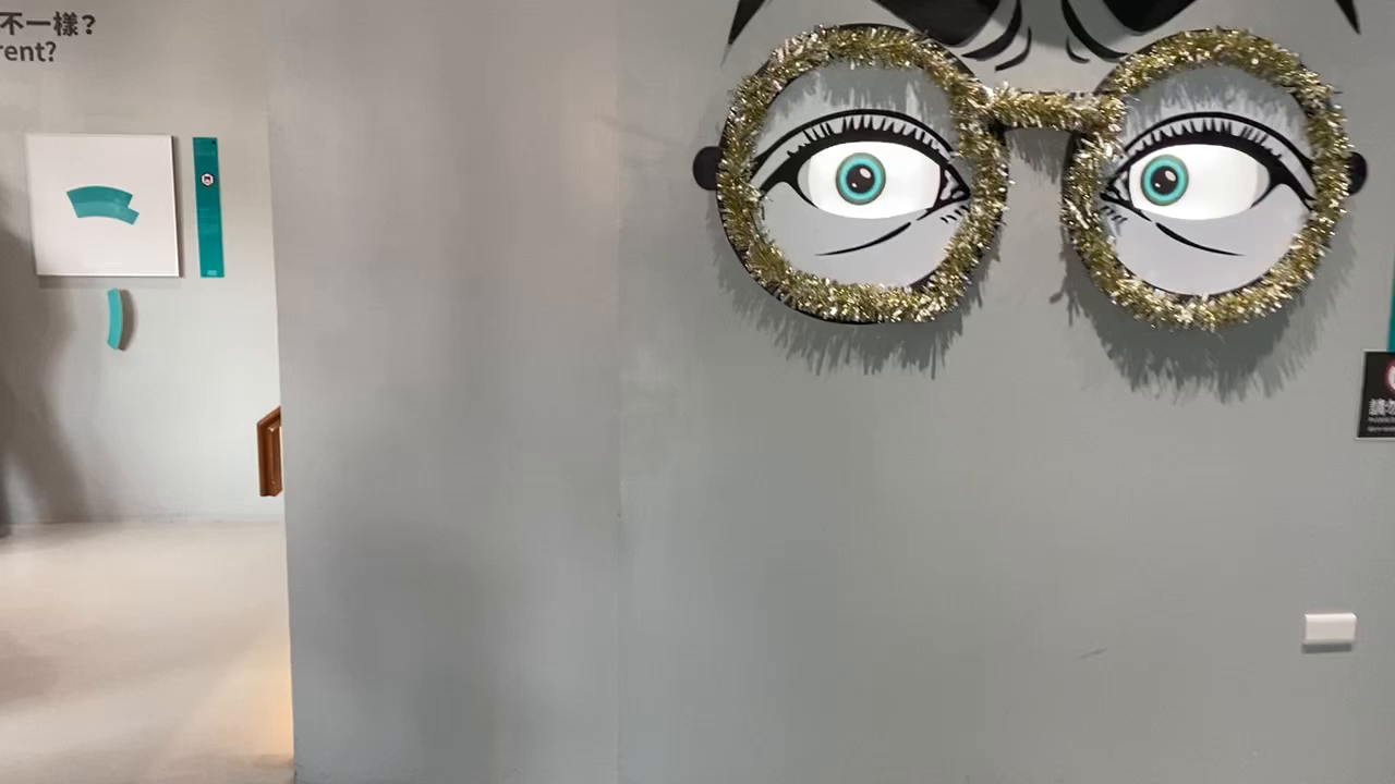 幻覚博物館　台中