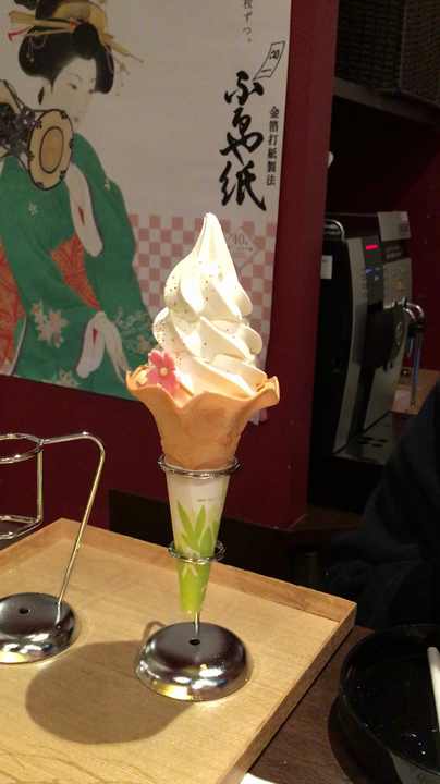 贅沢な一品！