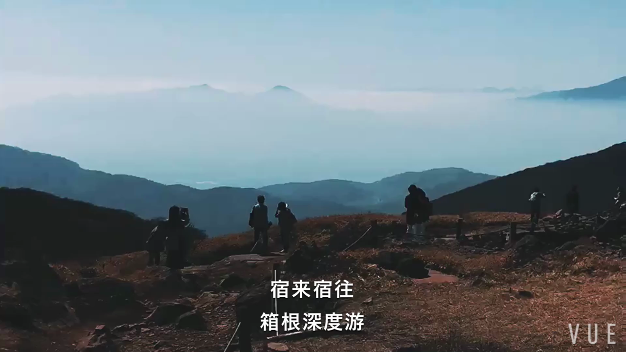 箱根・駒ケ岳ロープウェーの写真・動画_video_1030