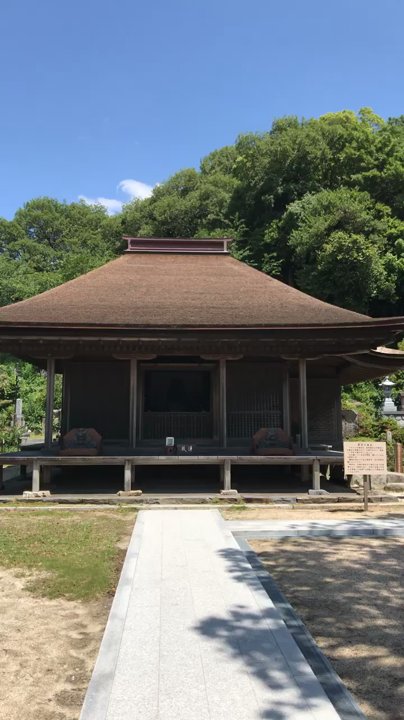 金蓮寺の写真・動画_video_1058