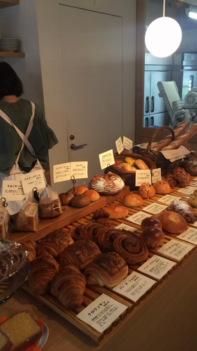 Cawaii Bread & Cofee