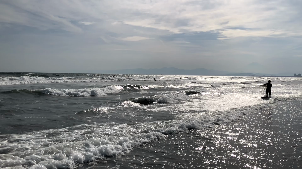 湘南バーガーの写真・動画_video_1111