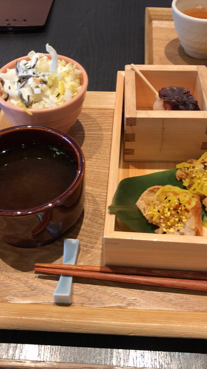 WIRED CHAYA ルミネエスト新宿店の写真・動画_video_1129