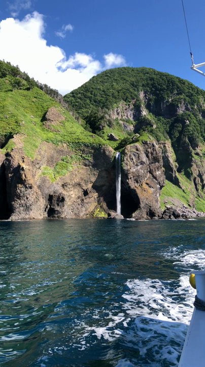 カシュニの滝