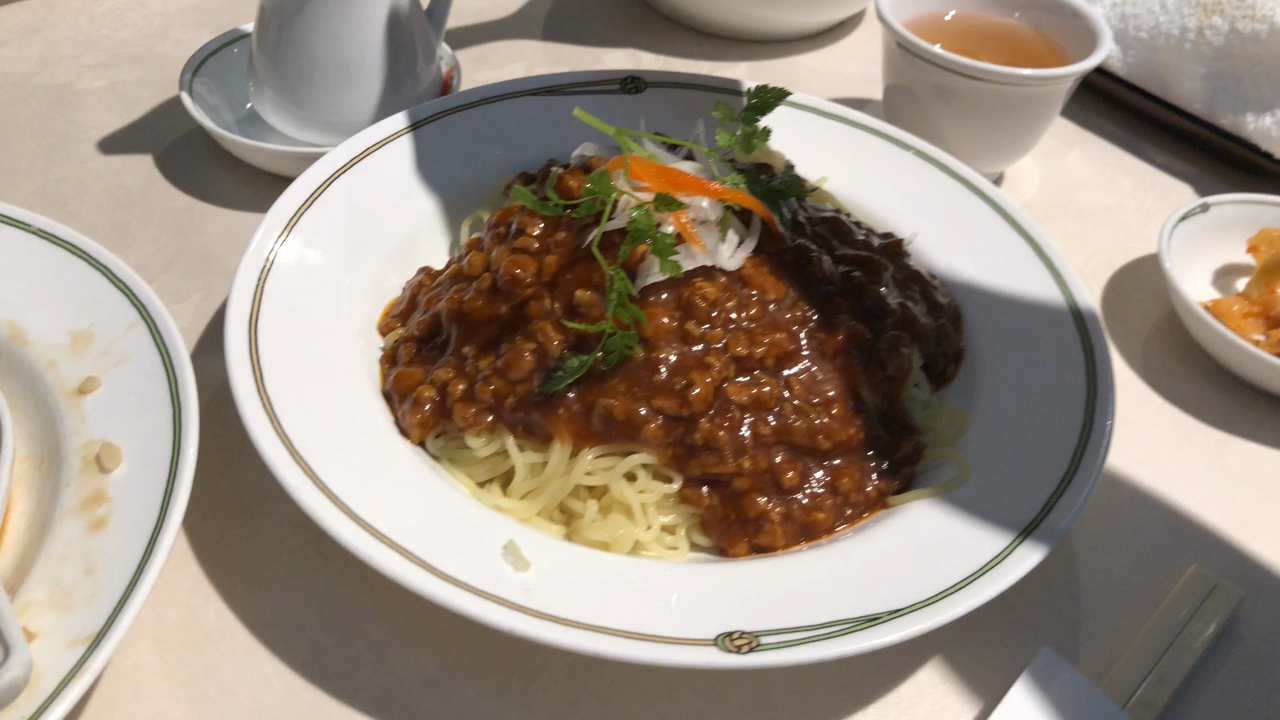 中国飯店三田の写真・動画_video_1236