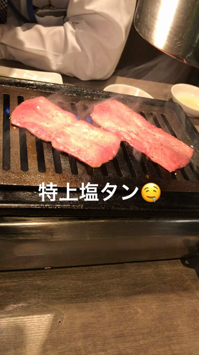 うしごろバンビーナ 五反田店の写真・動画_video_1341
