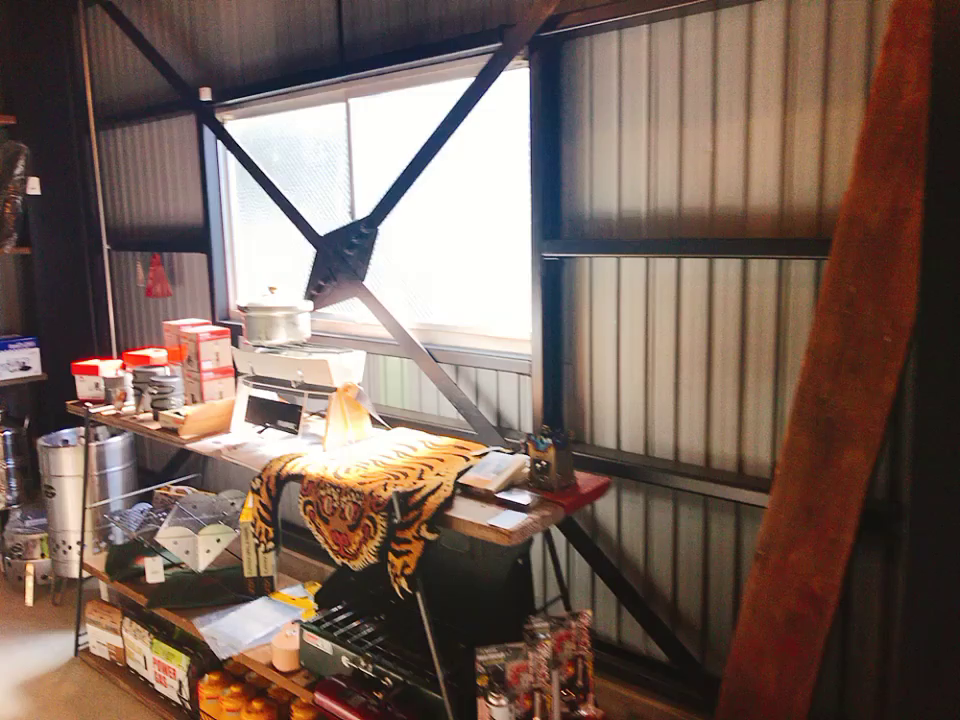 Burn Freelyの写真・動画_video_1392