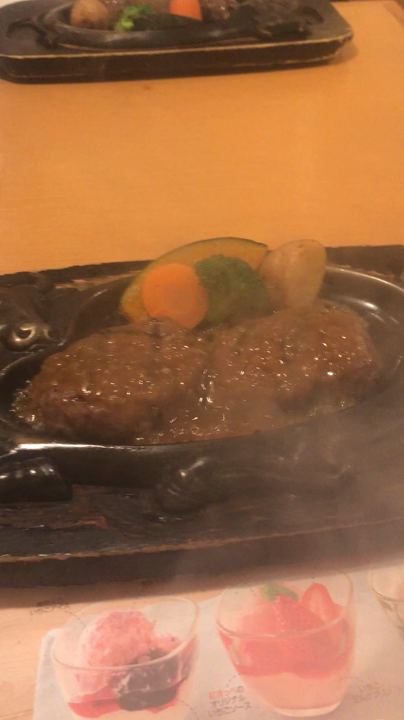 さわやか新静岡セノバ店の写真・動画_video_1435