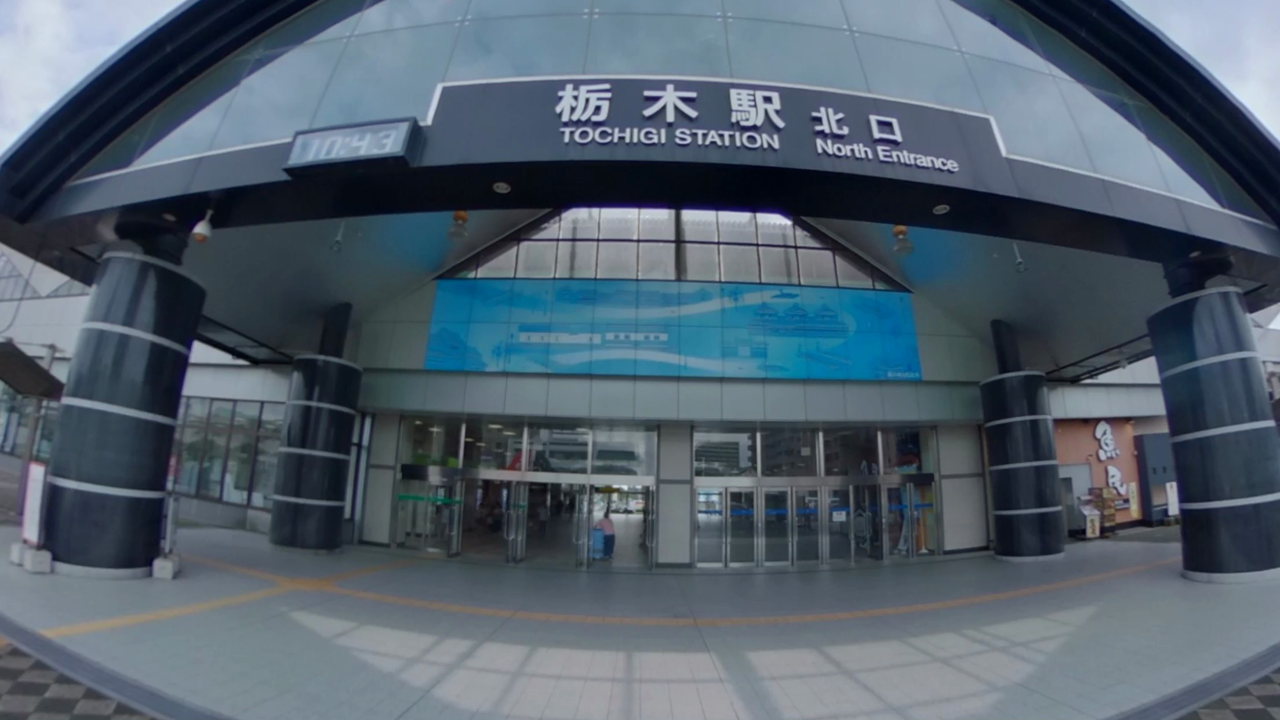 栃木駅