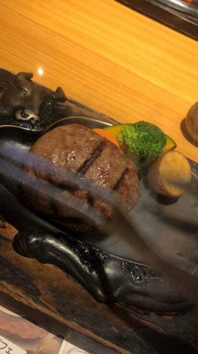 炭焼きレストランさわやか 御殿場インター店