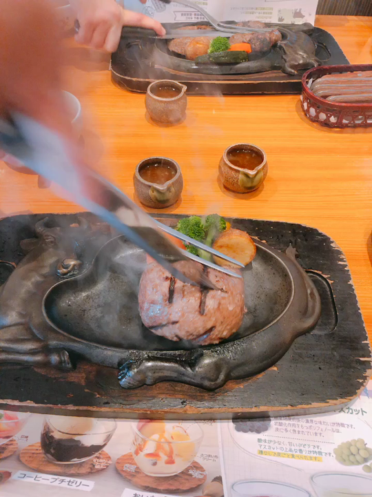 さわやか 浜北店の写真・動画_video_1633