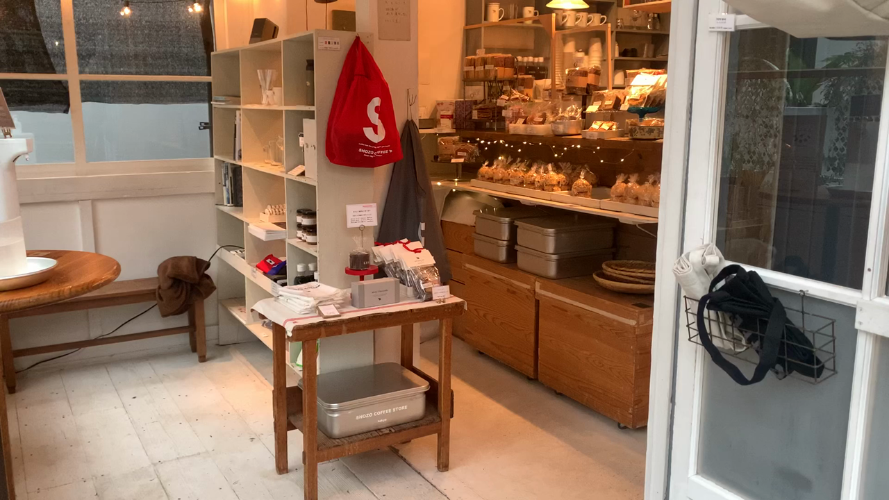 【閉業】ショウゾウ コーヒー ストア（SHOZO COFFEE STORE）の写真・動画_video_1792