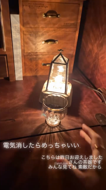 zakka土の記憶