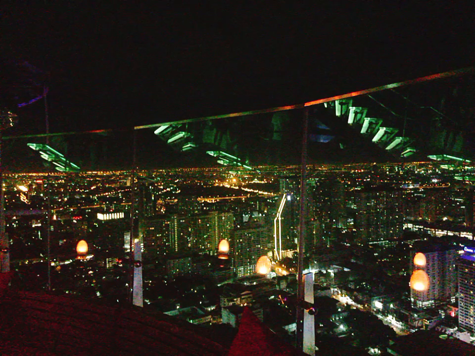 RED SKY BAR