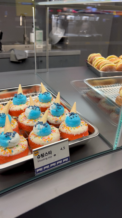 Gonyz Donut, Haeundaeの写真・動画_video_1857