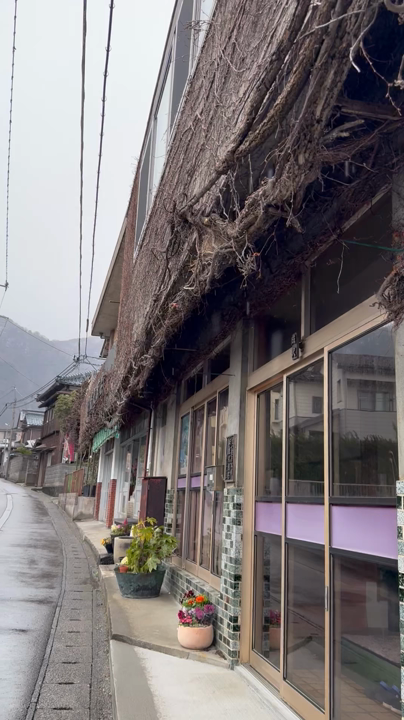 成沢商店の写真・動画_video_1923